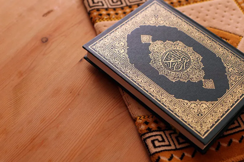 a picture of the holy book of Muslims - Al-Quran