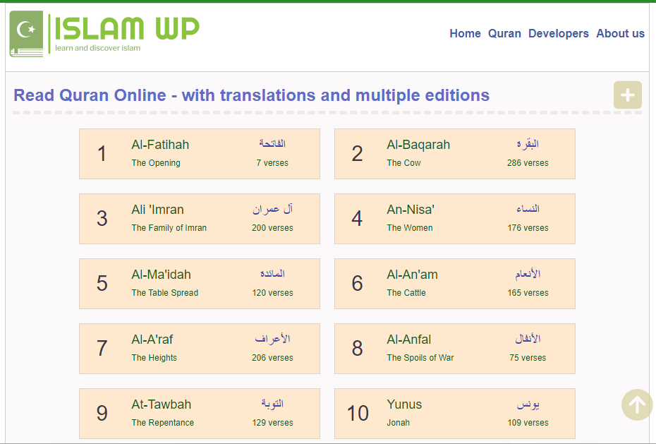 Quran app from islamwp.com